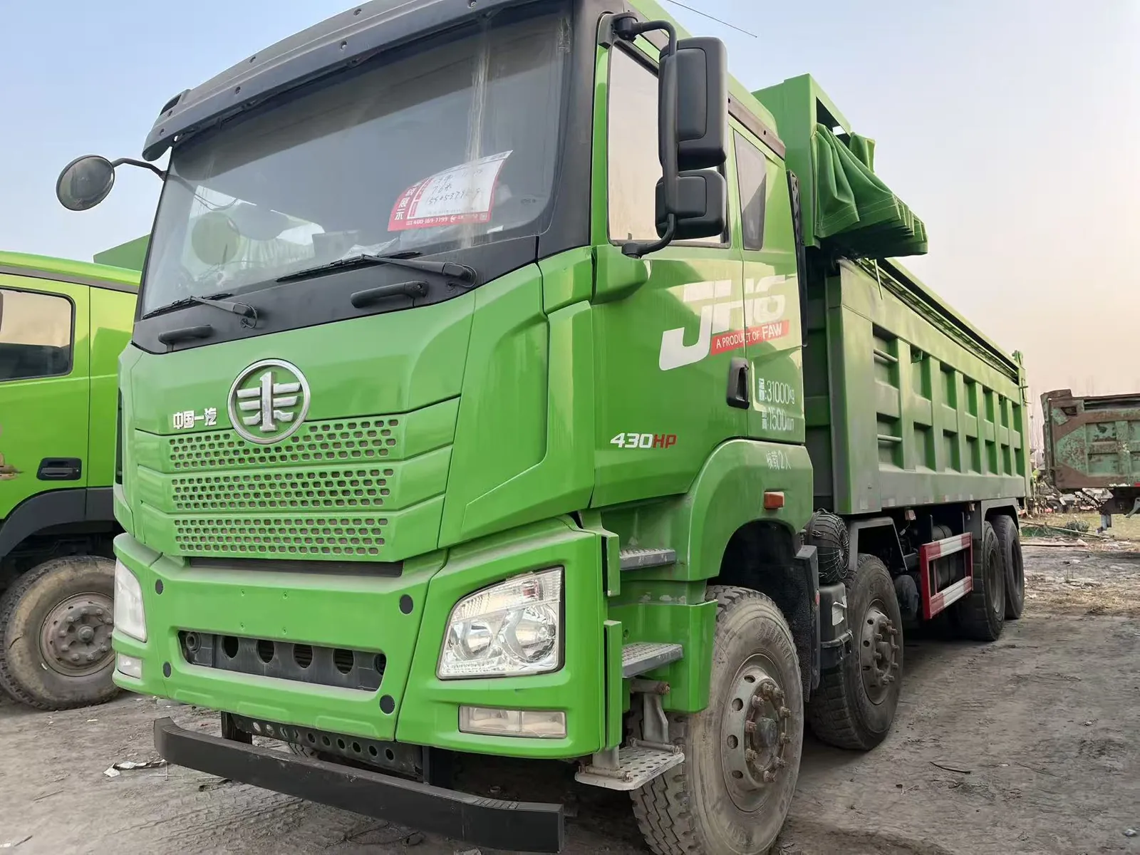 Used FAW JH6 8x4 dump truck, exterior view