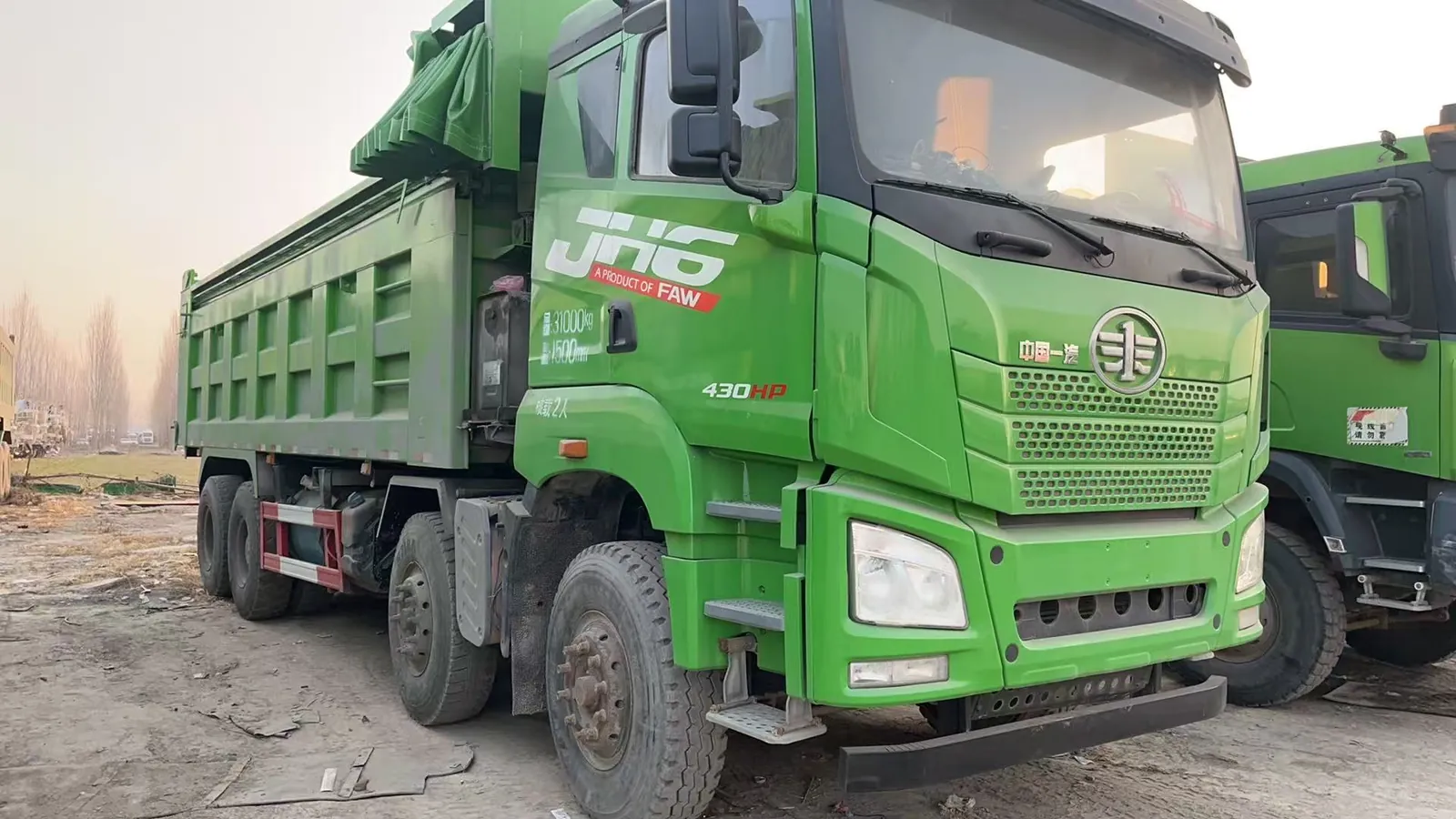 Used FAW JH6 8x4 dump truck, exterior view