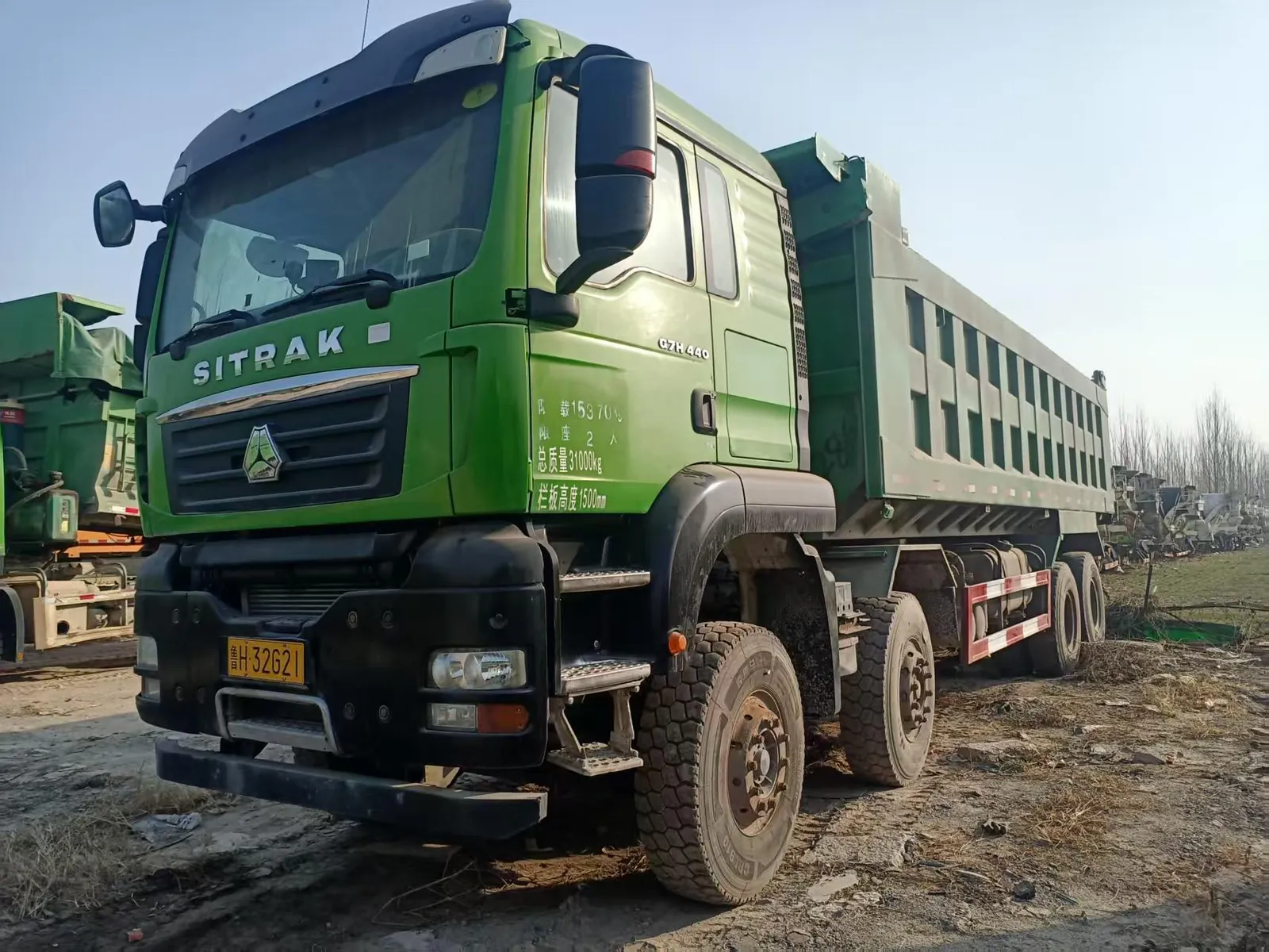 Used SITRAK G7H 8x4 dump truck, exterior view