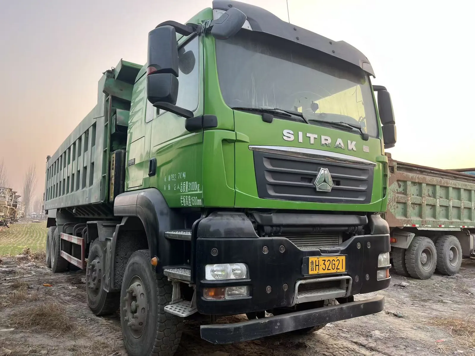 Used SITRAK G7H 8x4 dump truck, exterior view